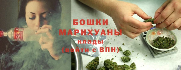 мет Вязники